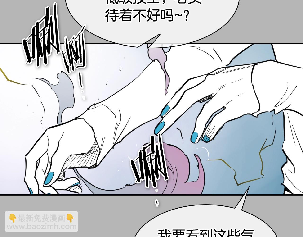 第267话 执念104
