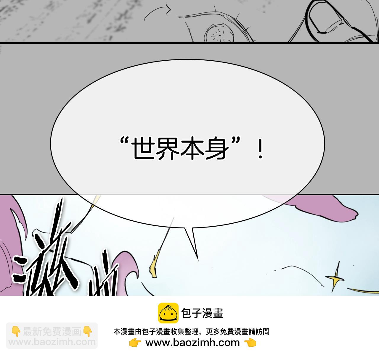 第267话 执念107