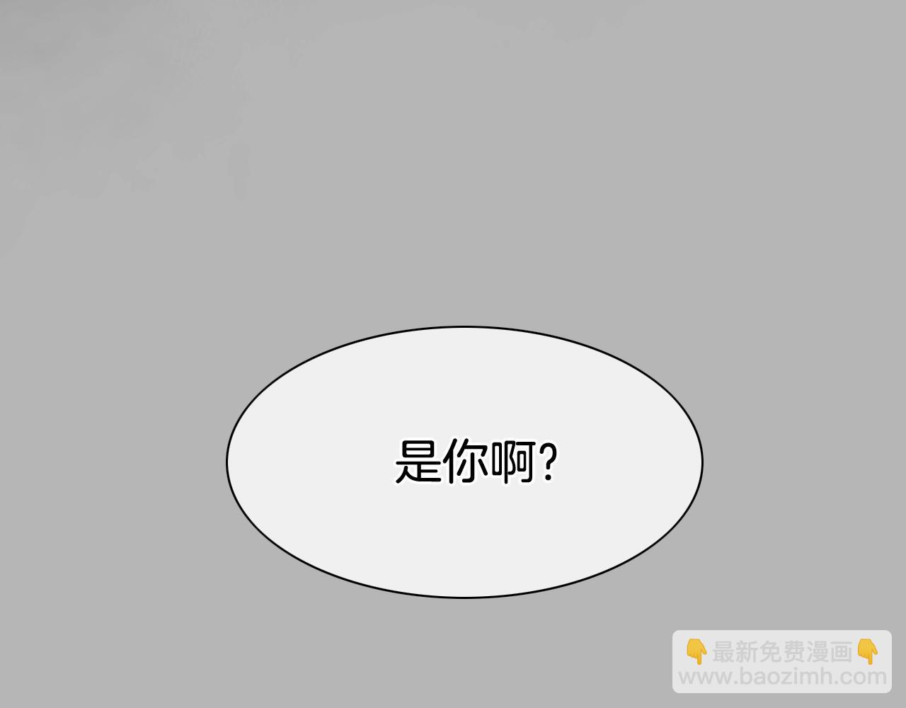 第267话 执念11