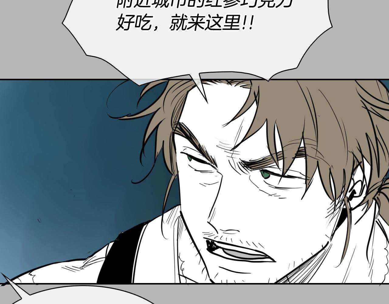 第267话 执念113