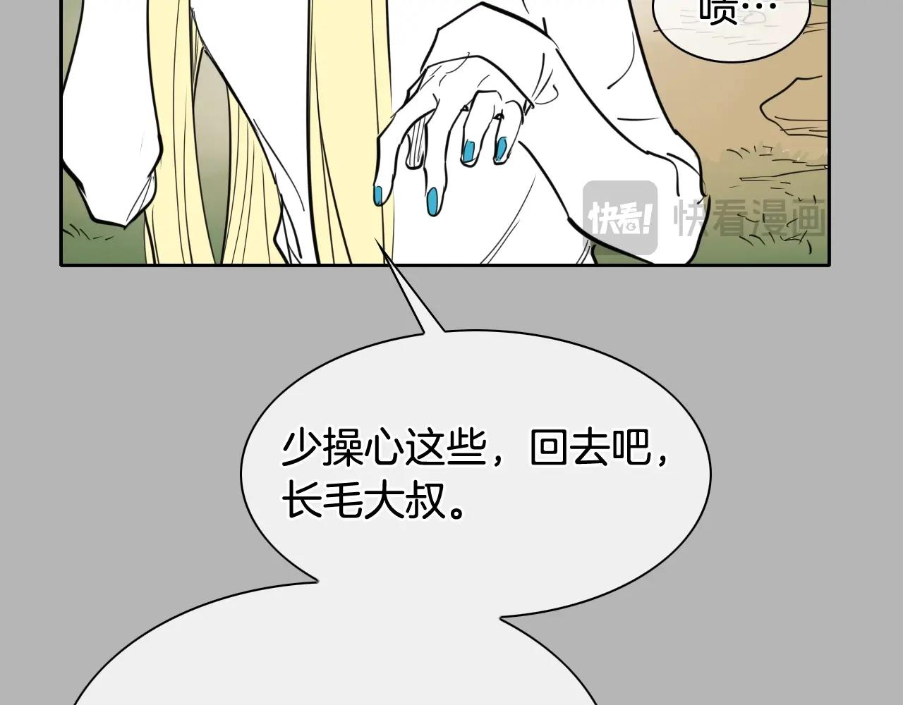 第267话 执念116
