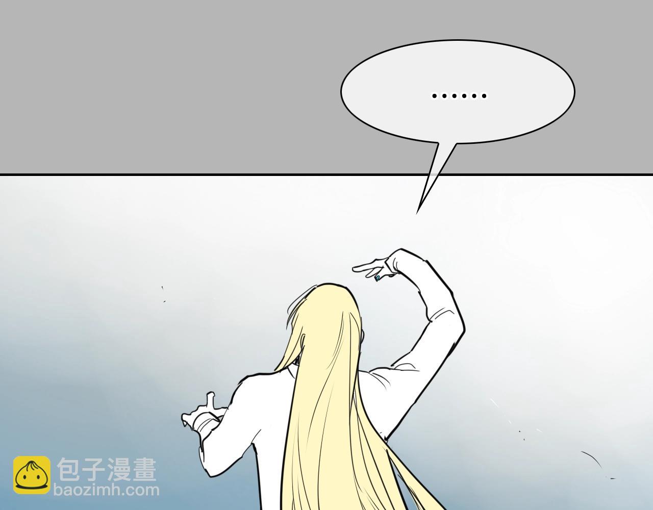 第267话 执念125