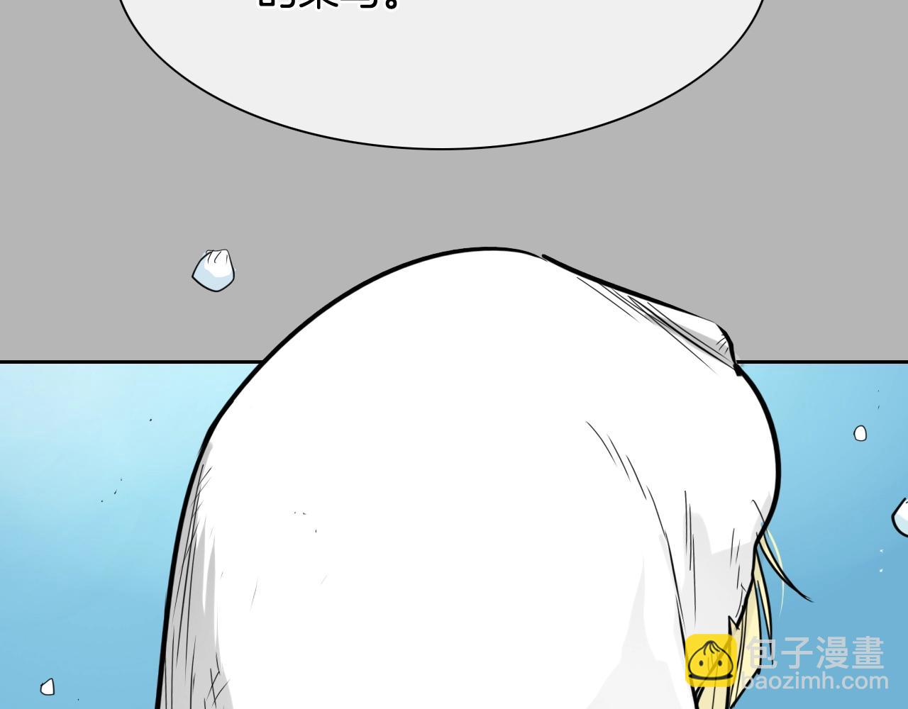第267话 执念13