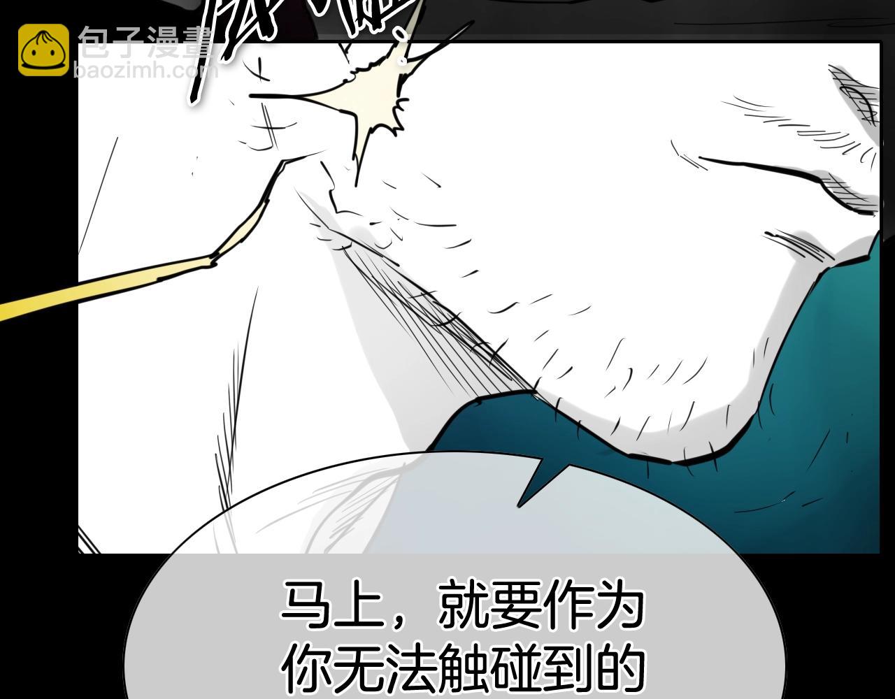 第267话 执念131