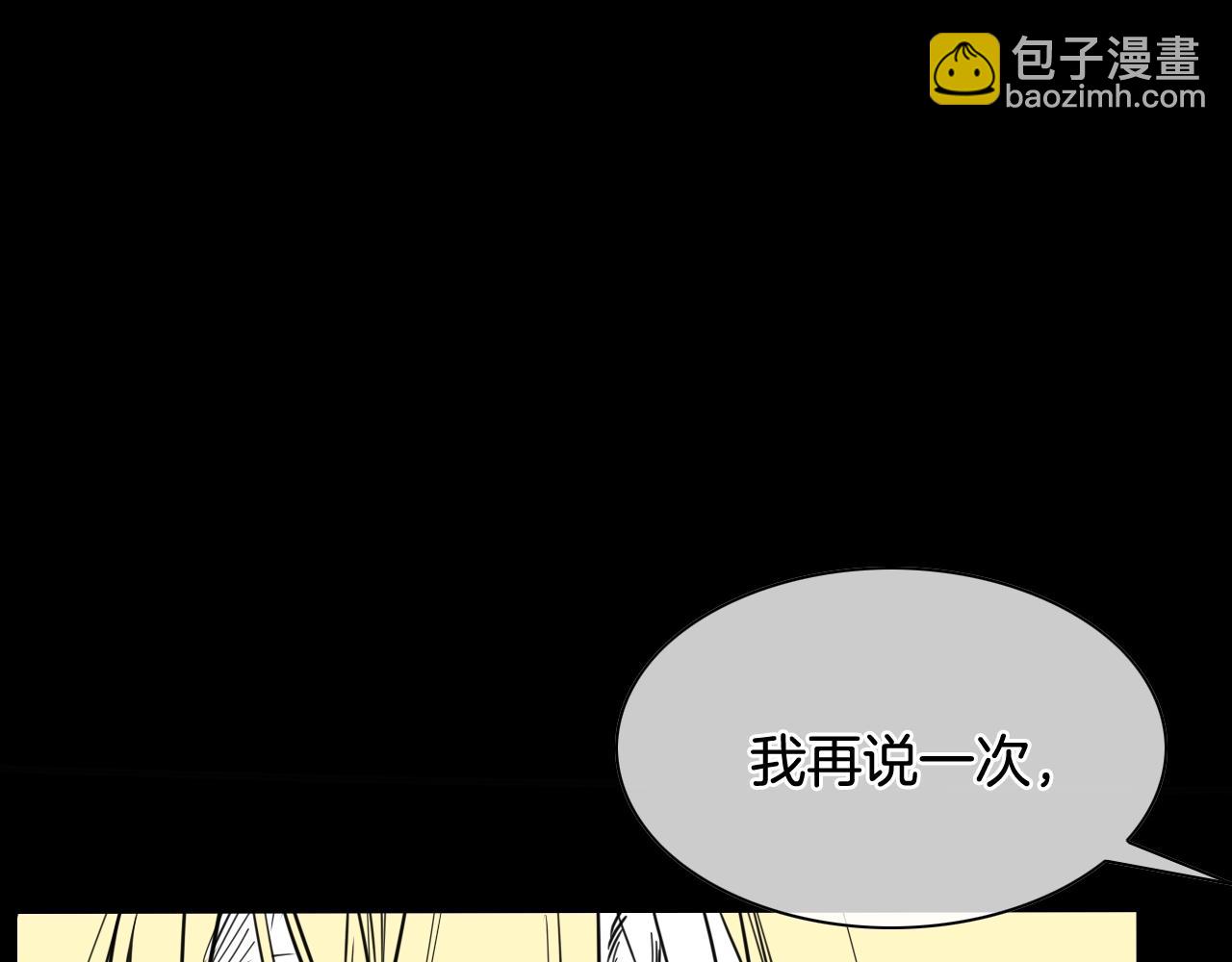 第267话 执念133