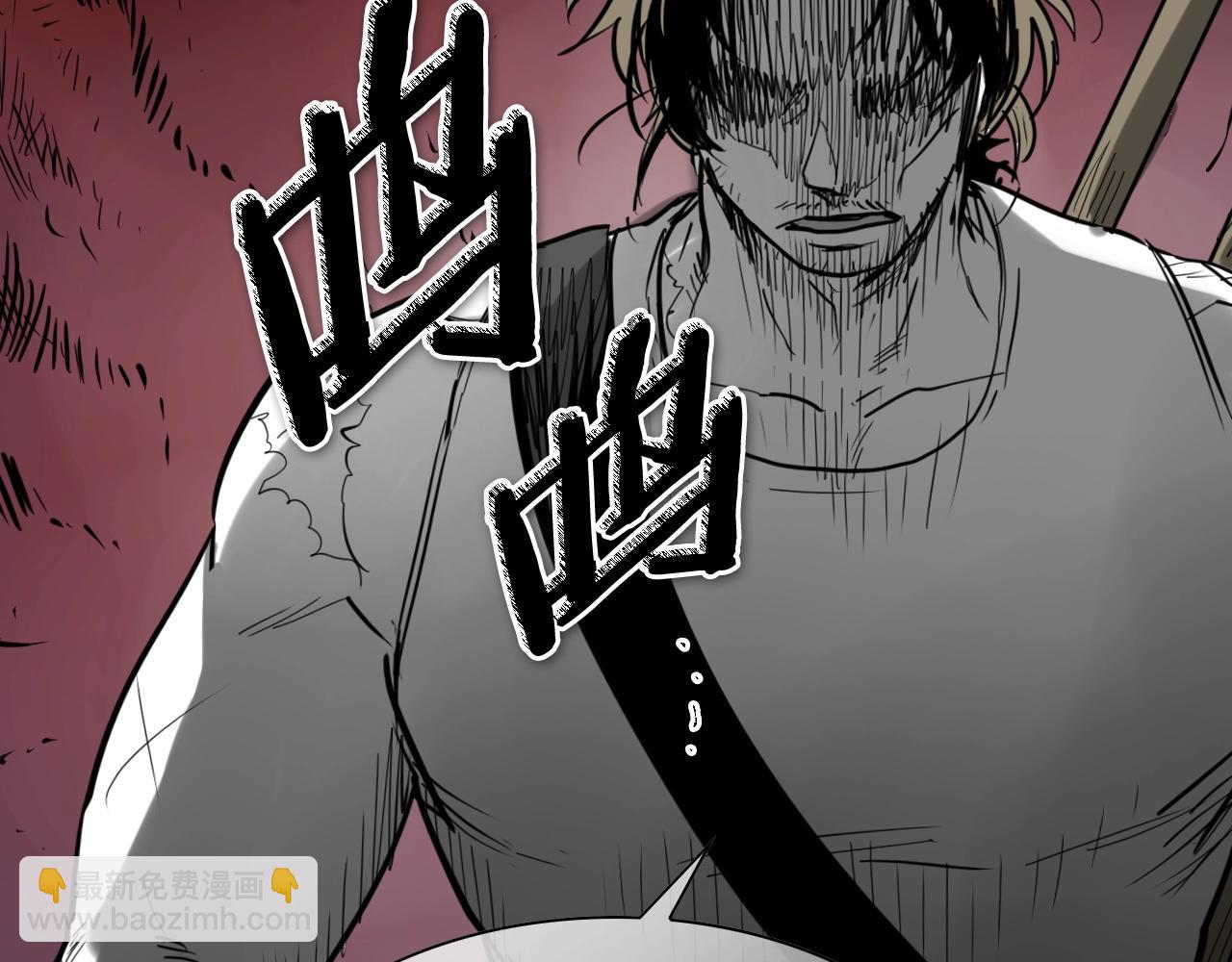 第267话 执念136