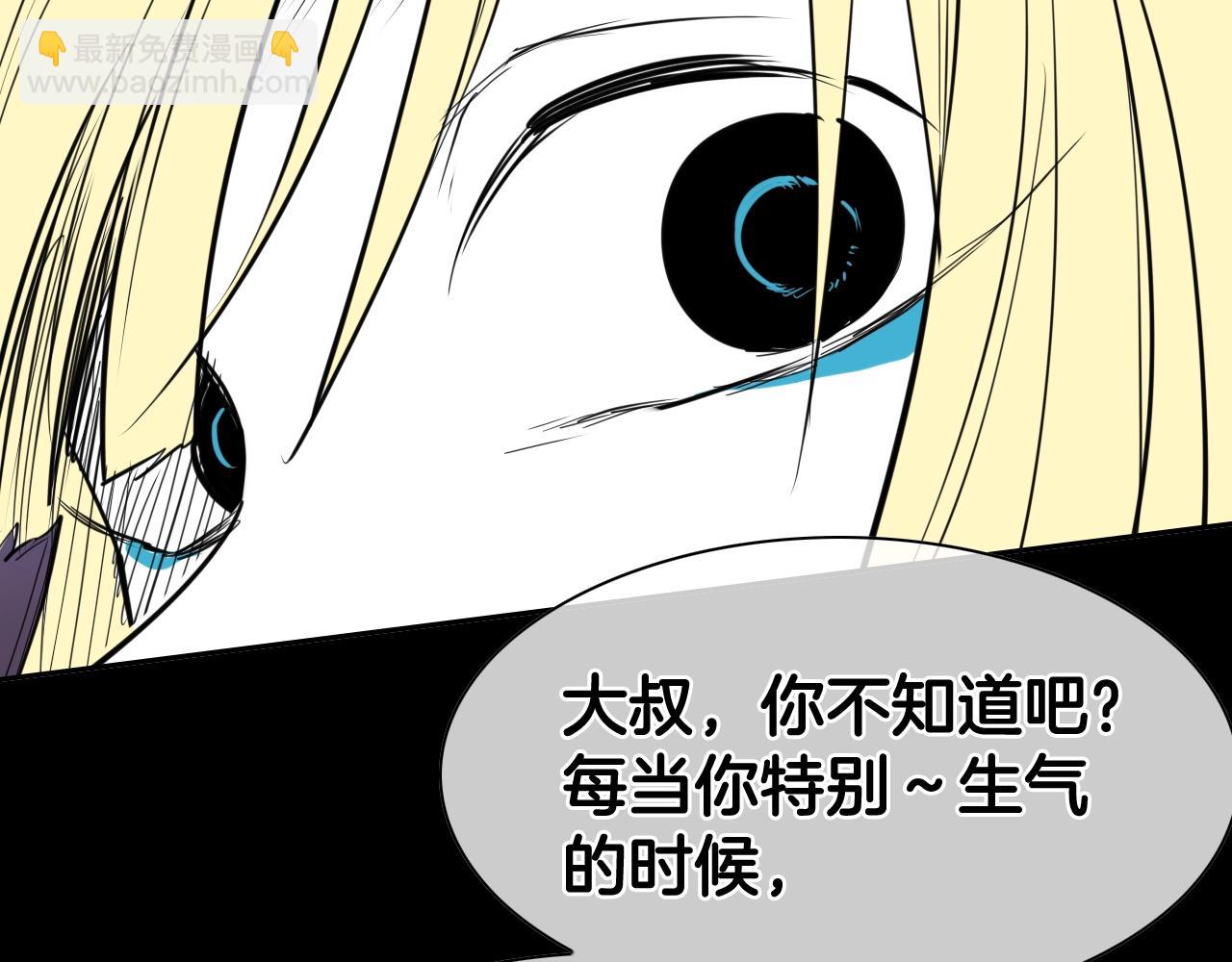 第267话 执念139