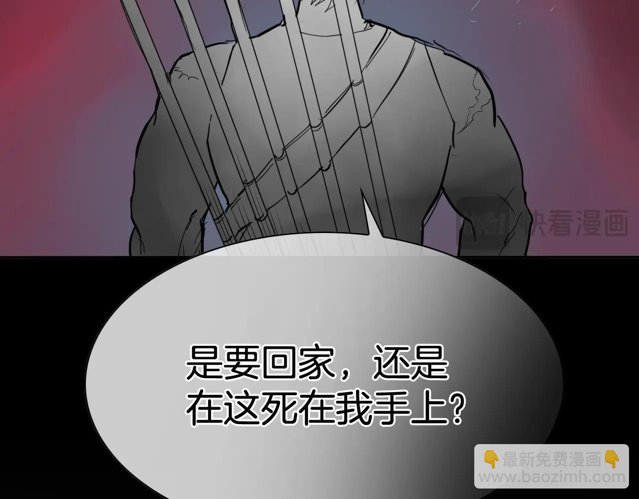 第267话 执念141