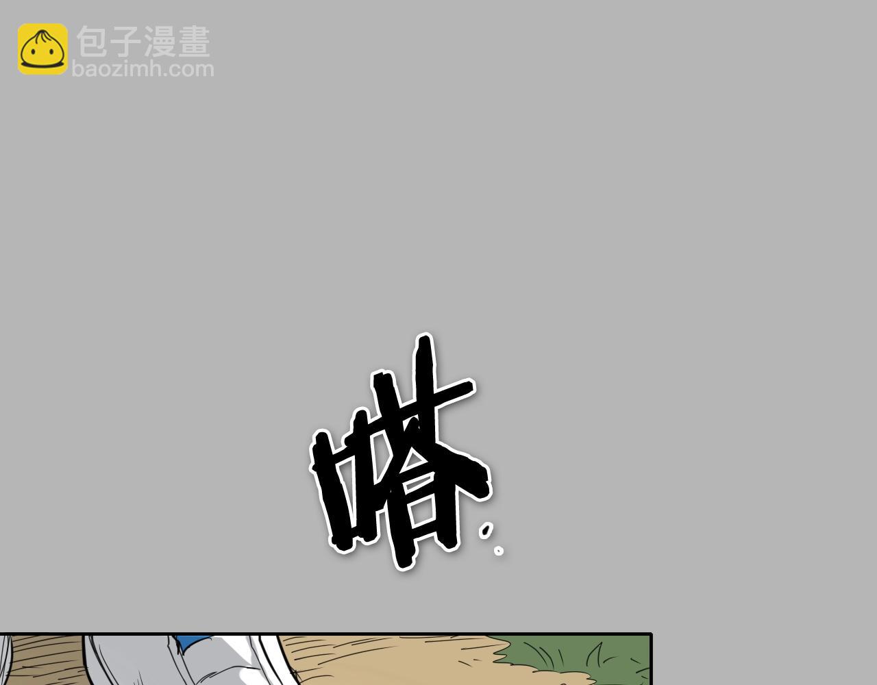 第267话 执念147