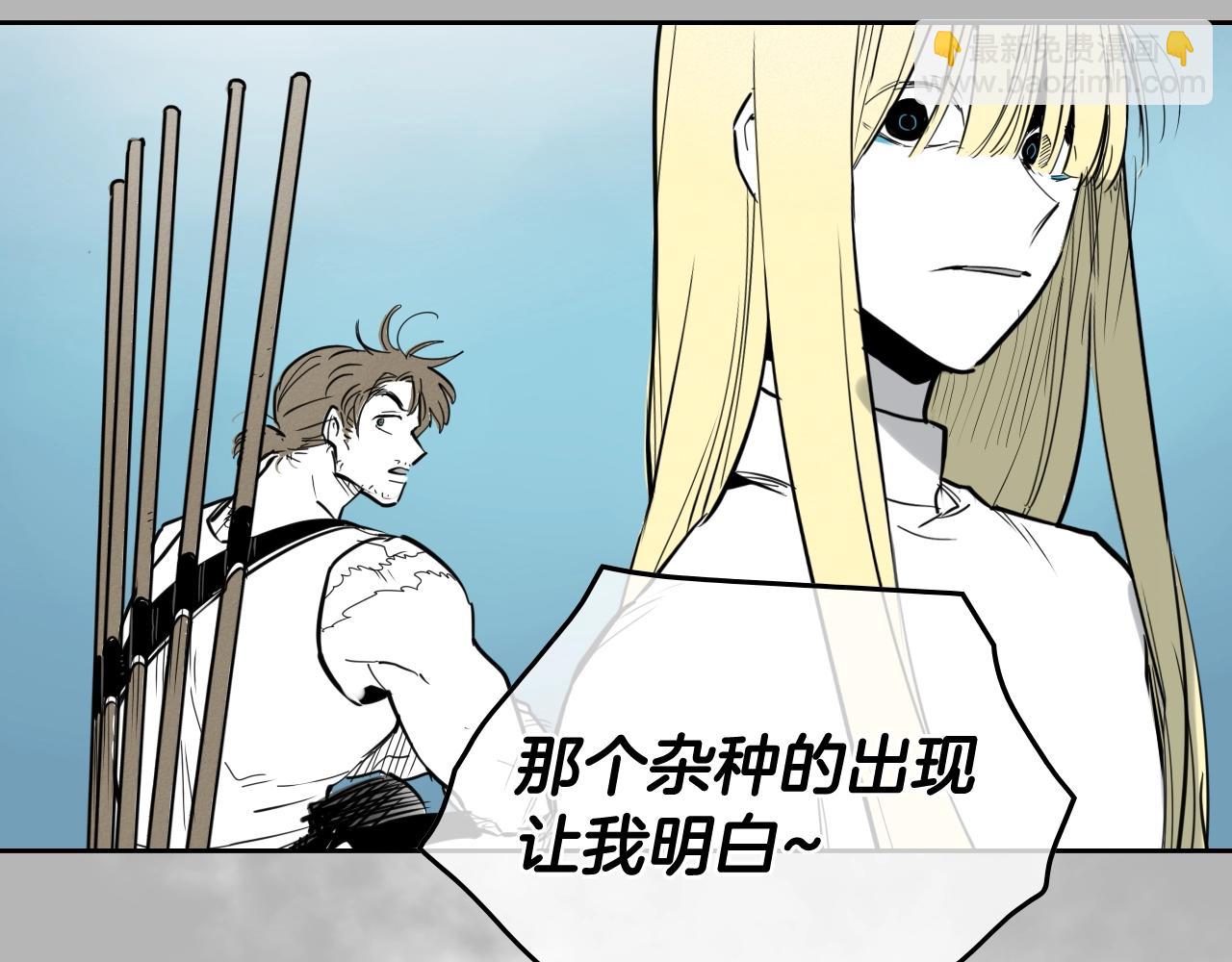 第267话 执念150
