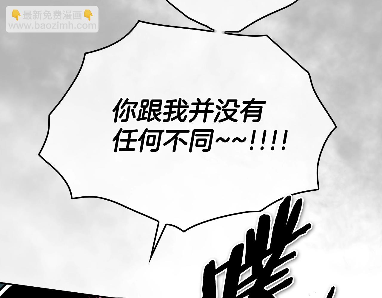 第267话 执念151
