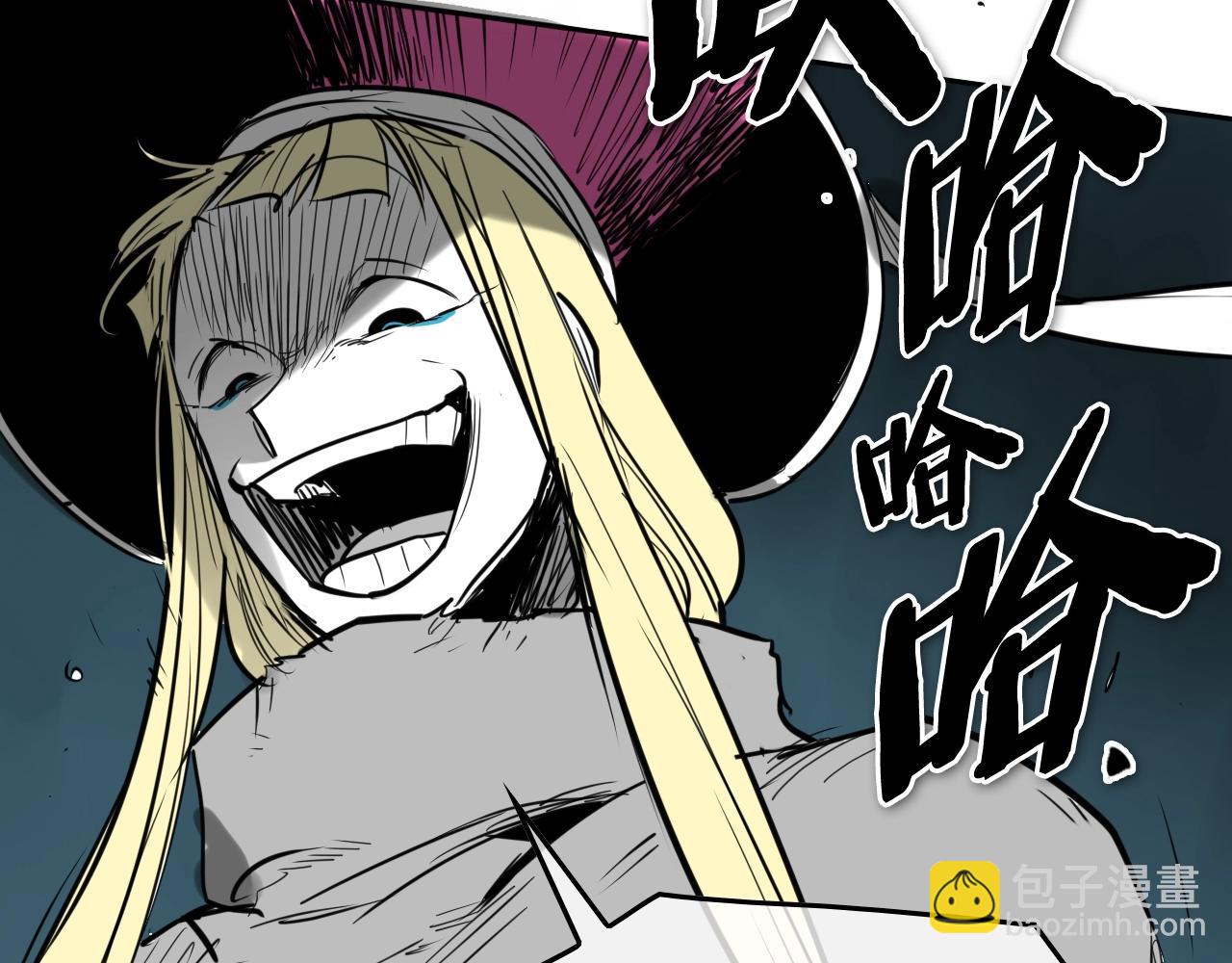 第267话 执念152