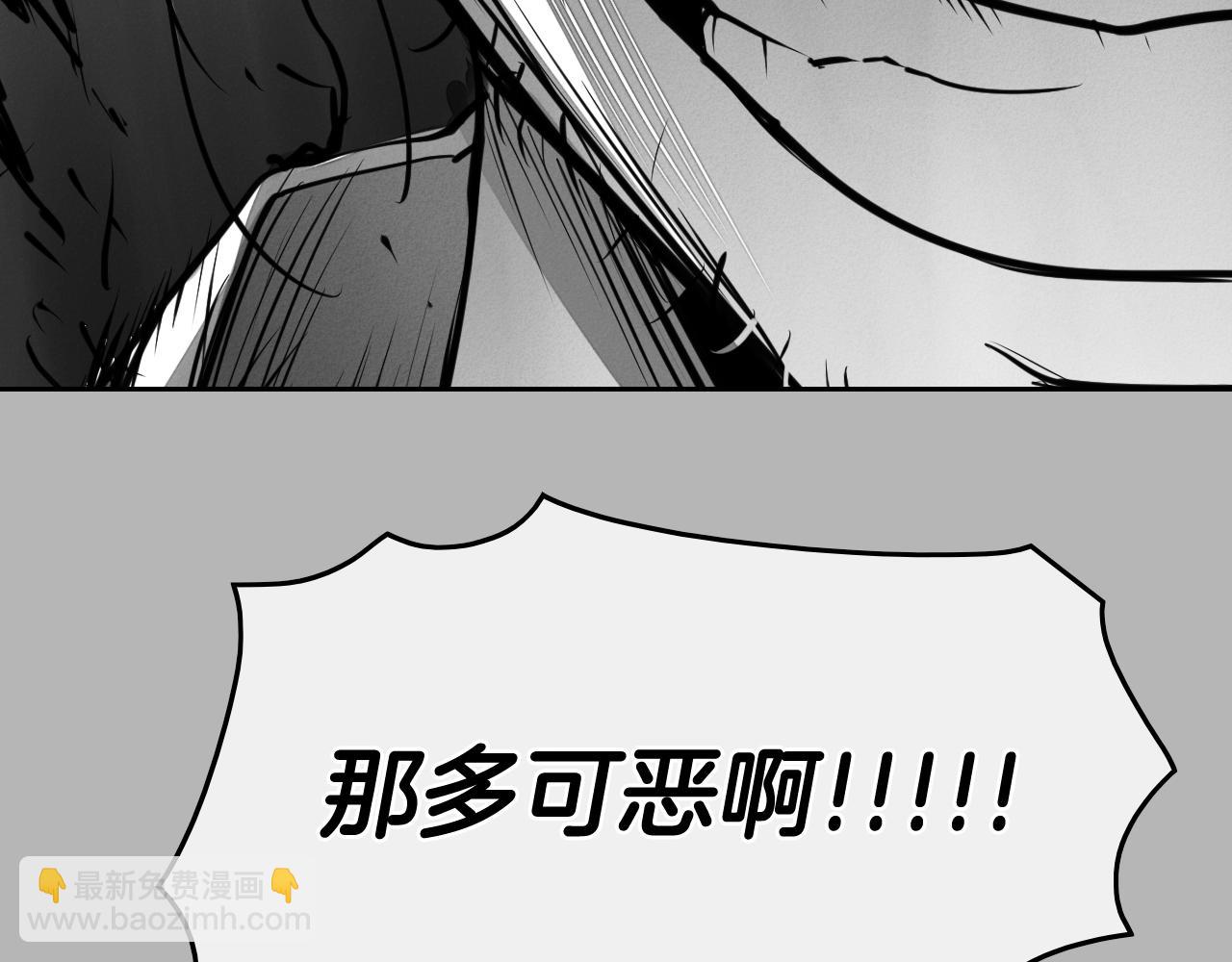 第267话 执念163