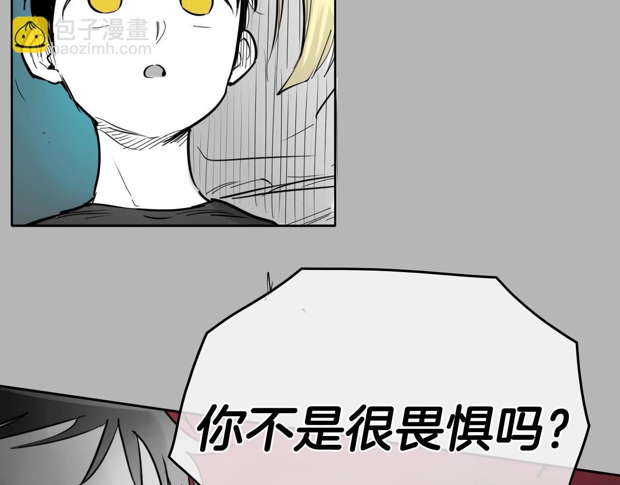 第267话 执念166