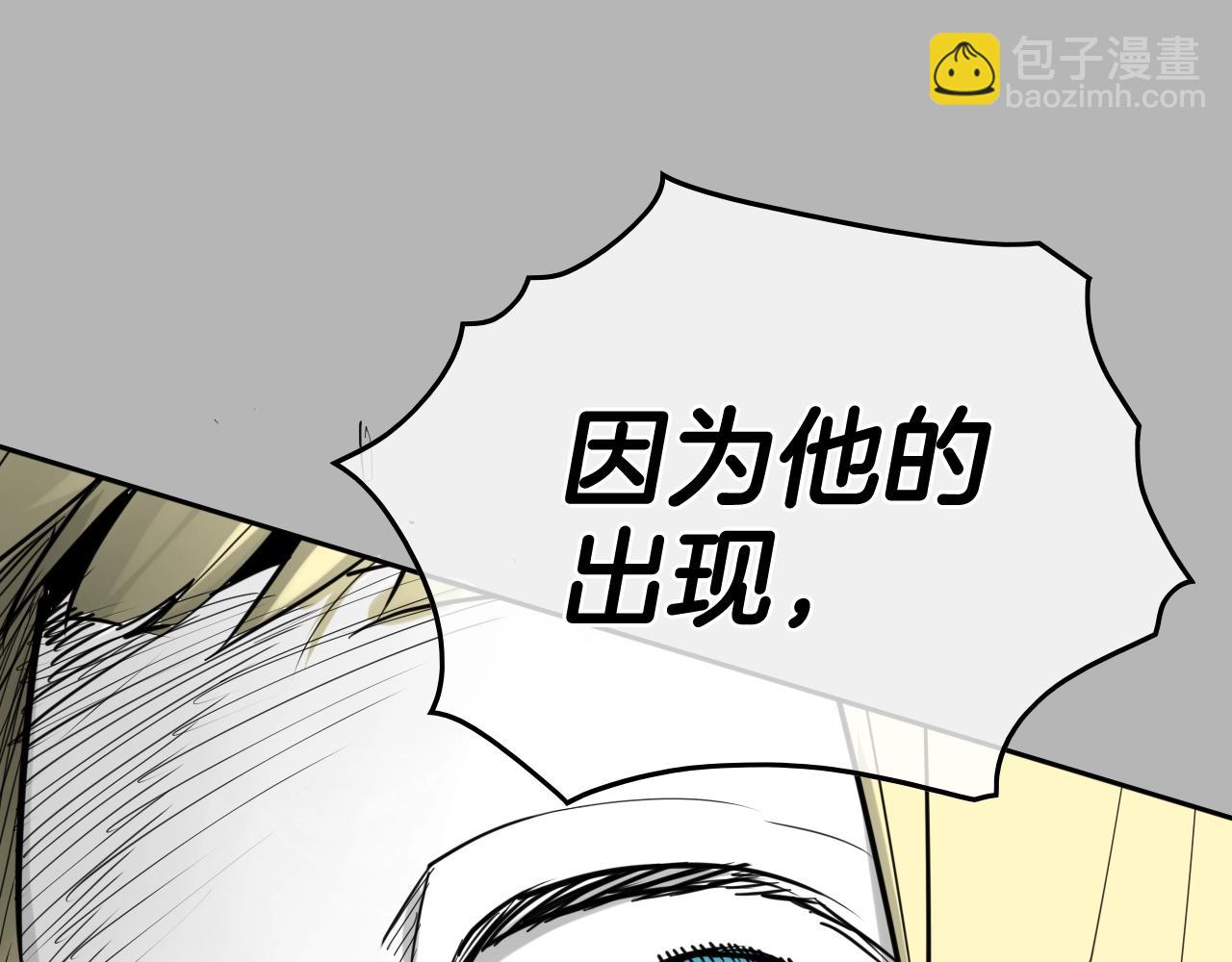 第267话 执念172
