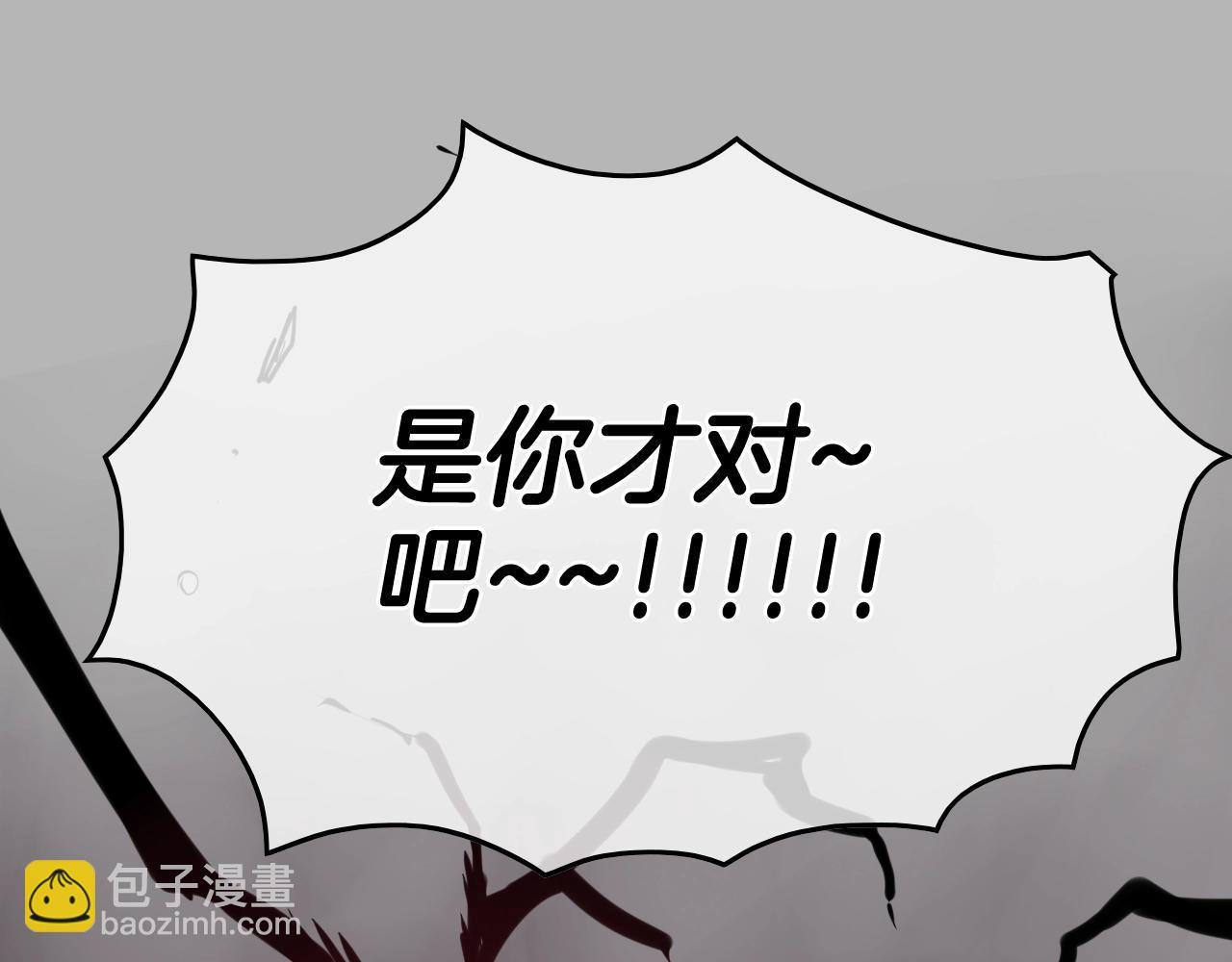 第267话 执念178