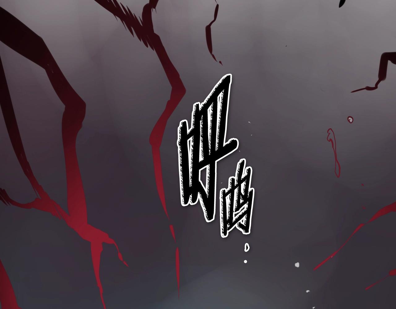 第267话 执念179