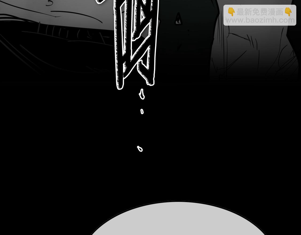 第267话 执念182