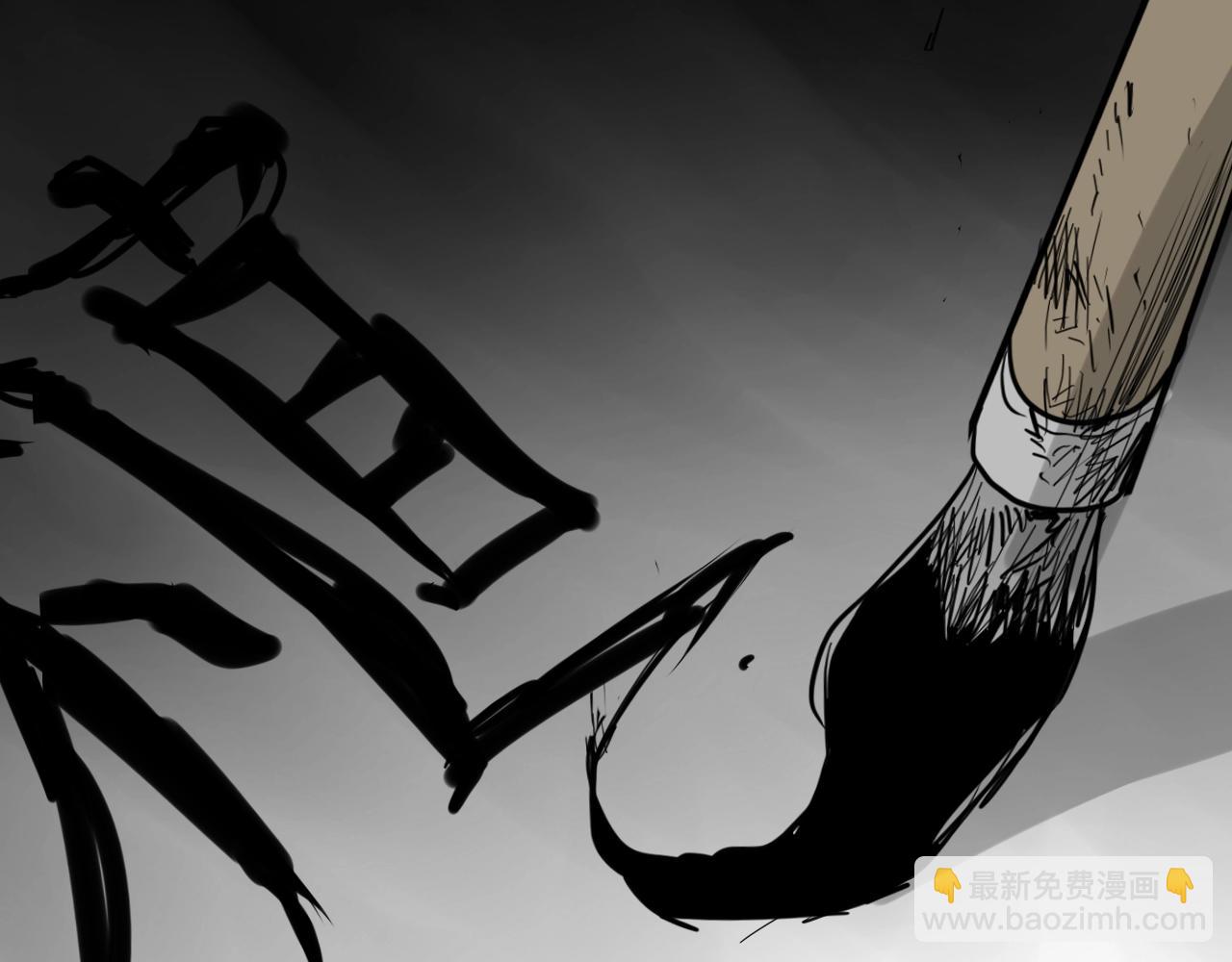 第267话 执念189