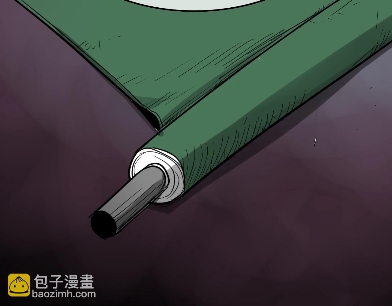 第267话 执念191
