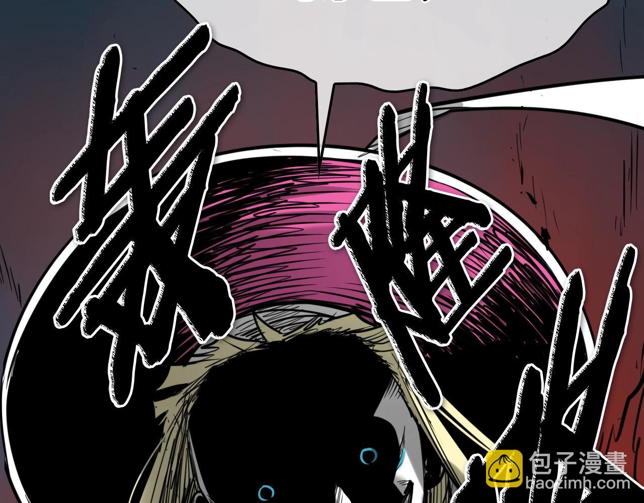 第267话 执念197