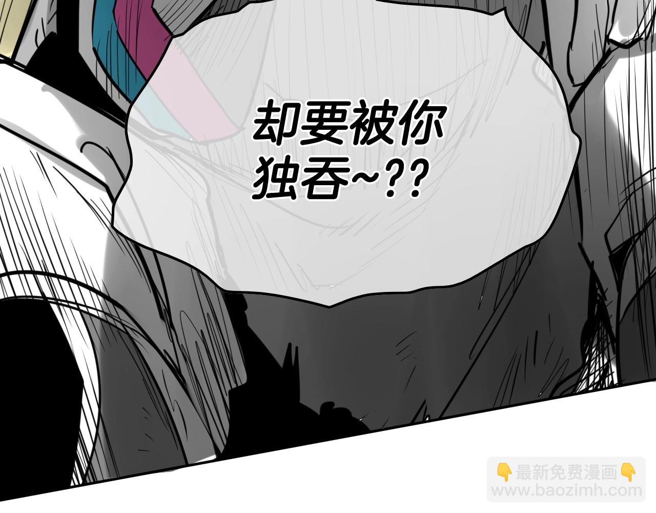 第267话 执念199