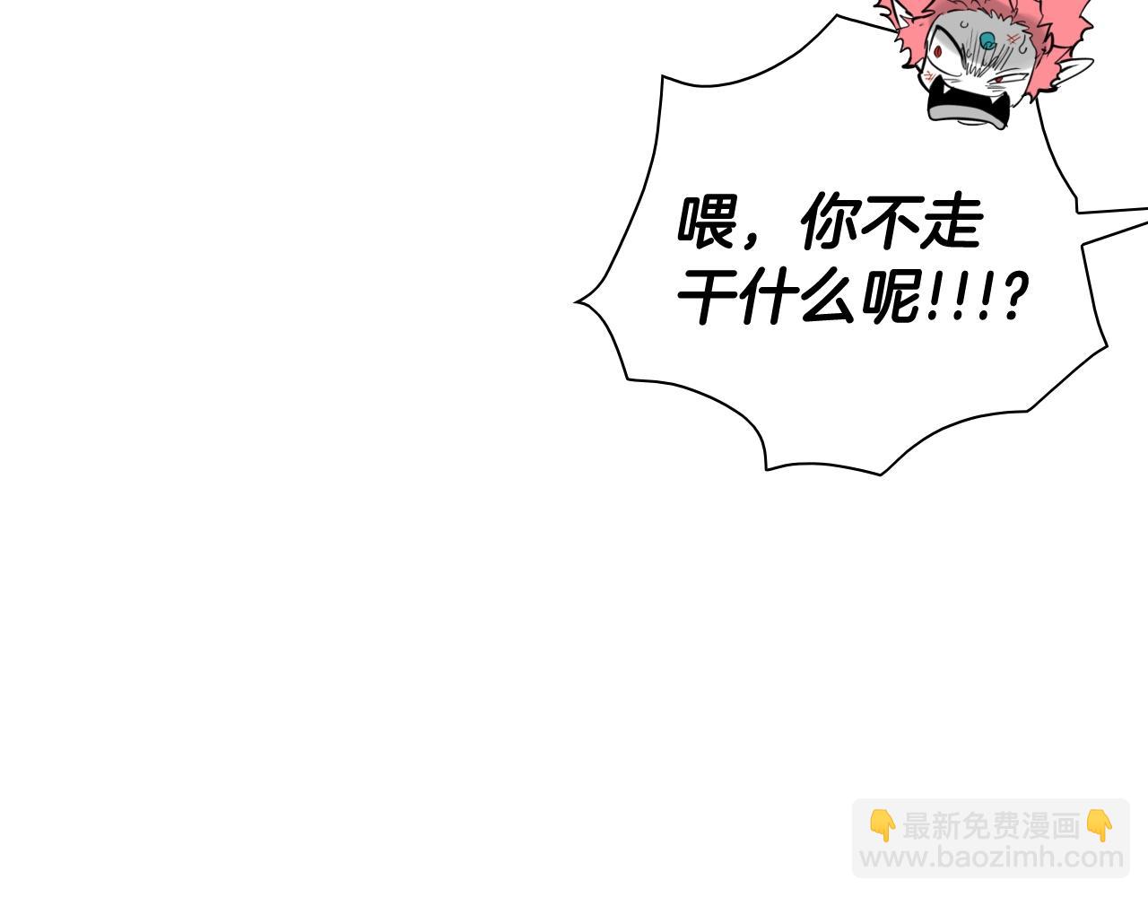 第267话 执念206