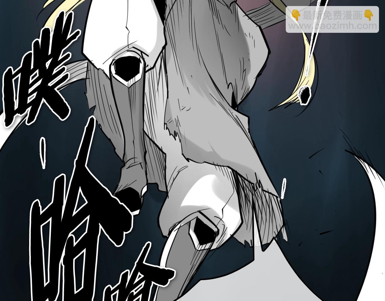 第267话 执念214