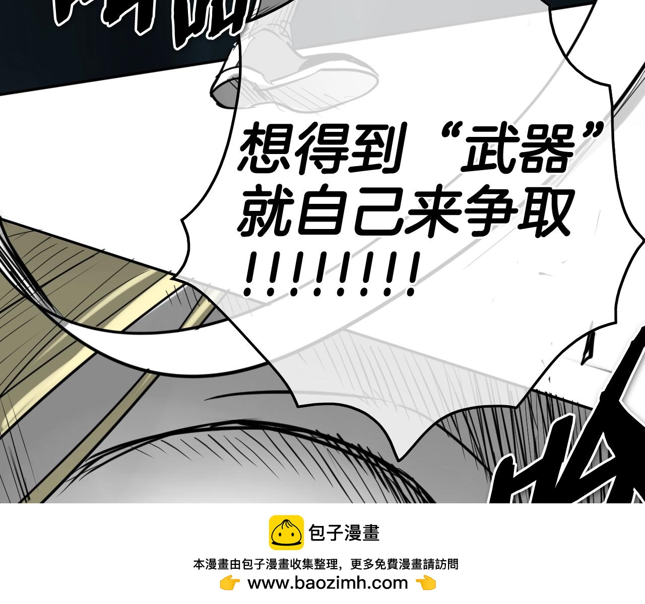第267话 执念215