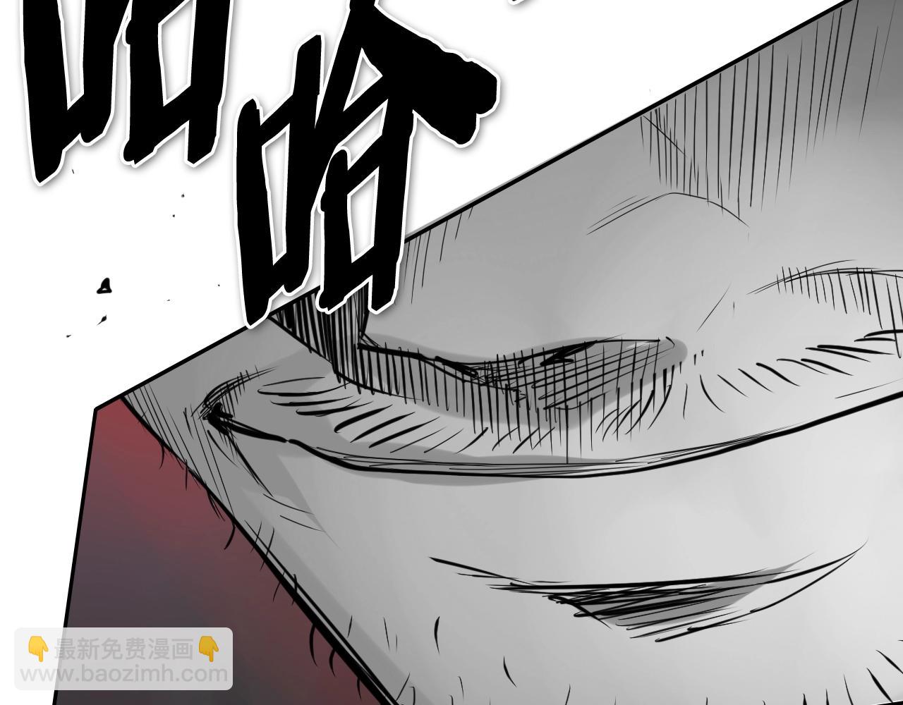 第267话 执念218