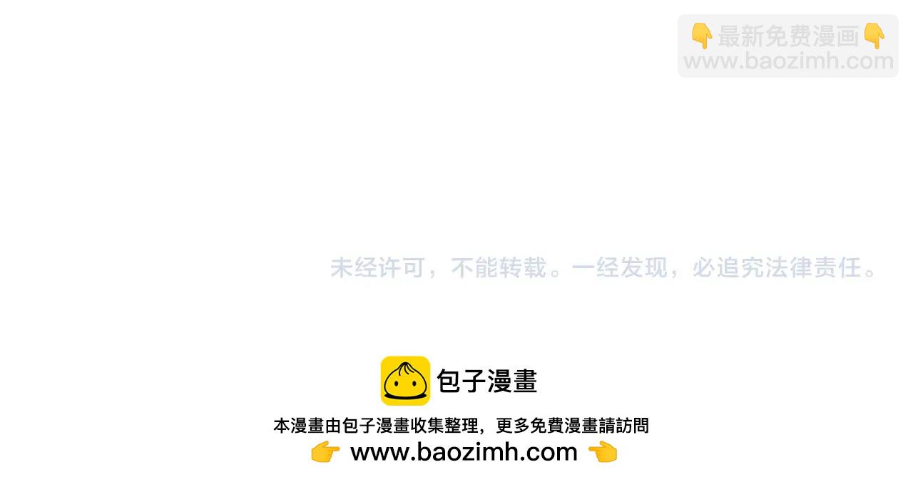 第267话 执念232