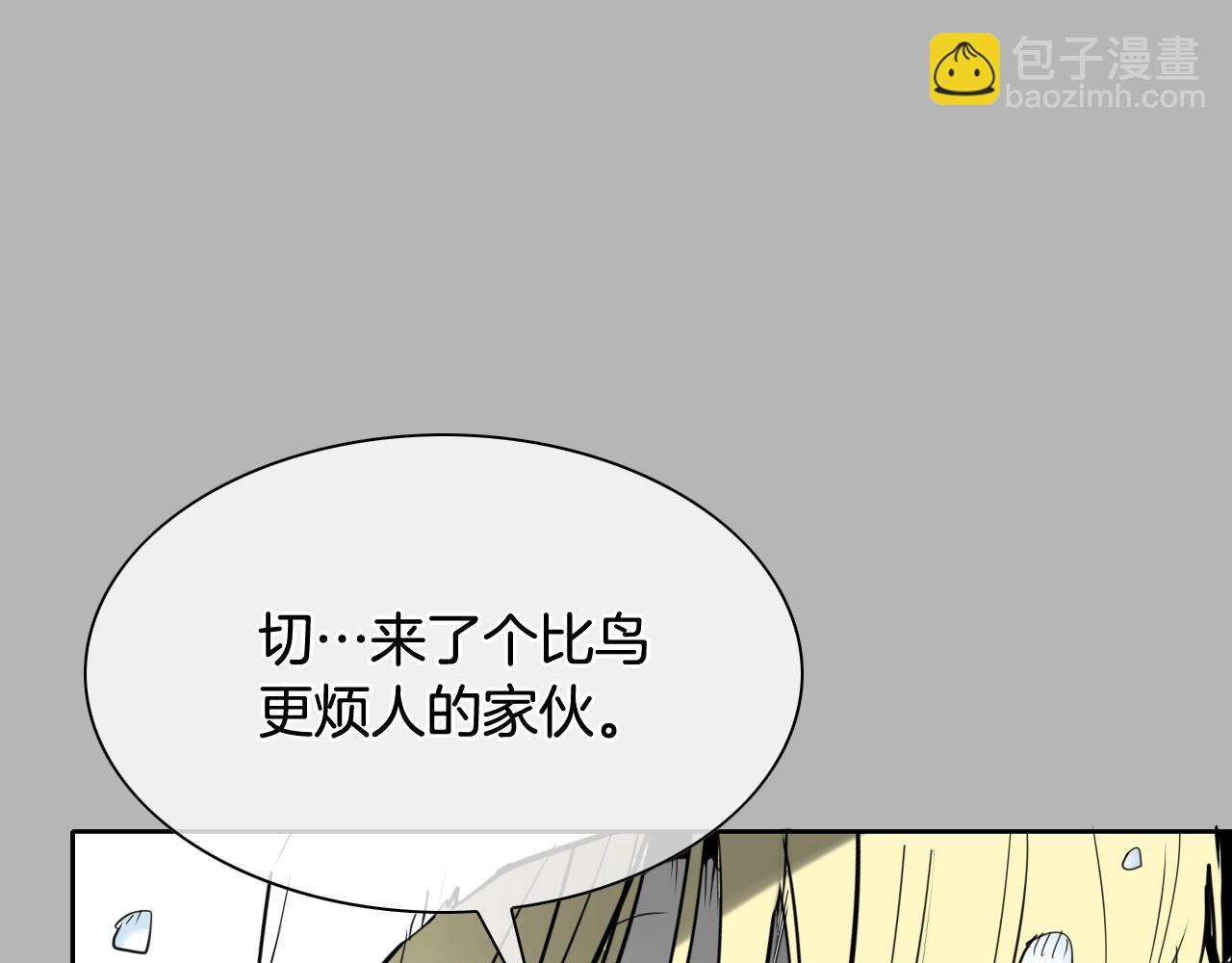 第267话 执念32