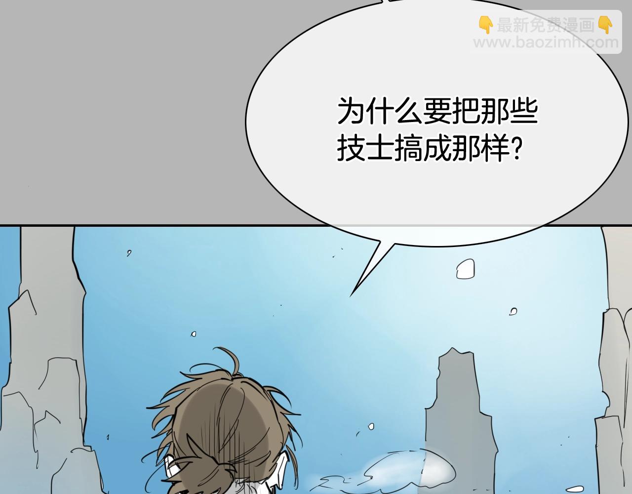 第267话 执念35