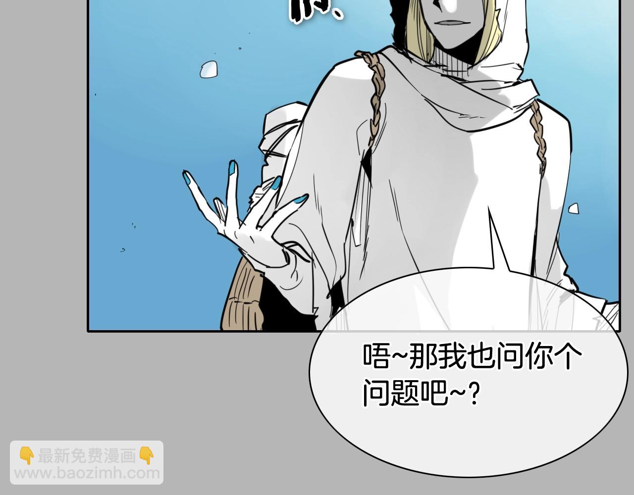 第267话 执念39