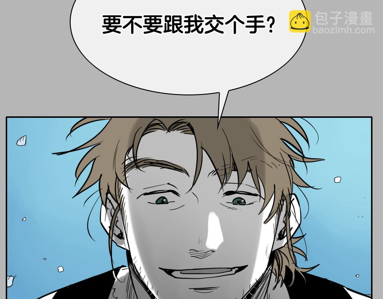 第267话 执念48