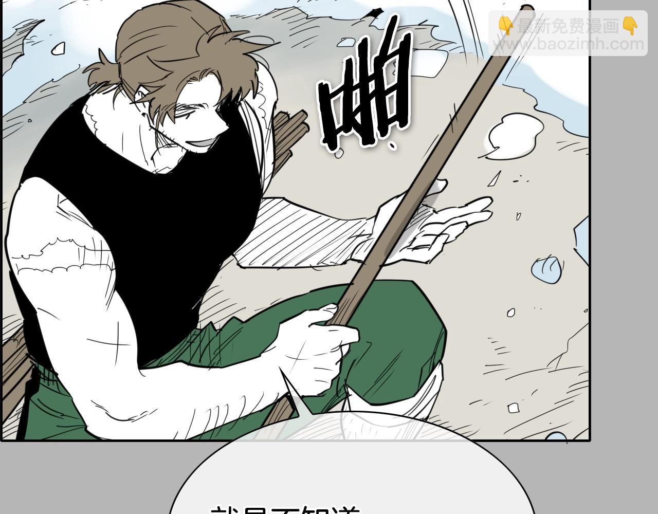 第267话 执念50