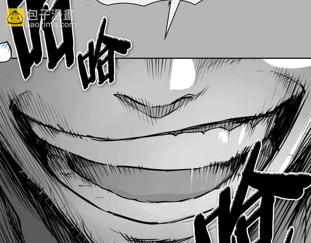 第267话 执念57