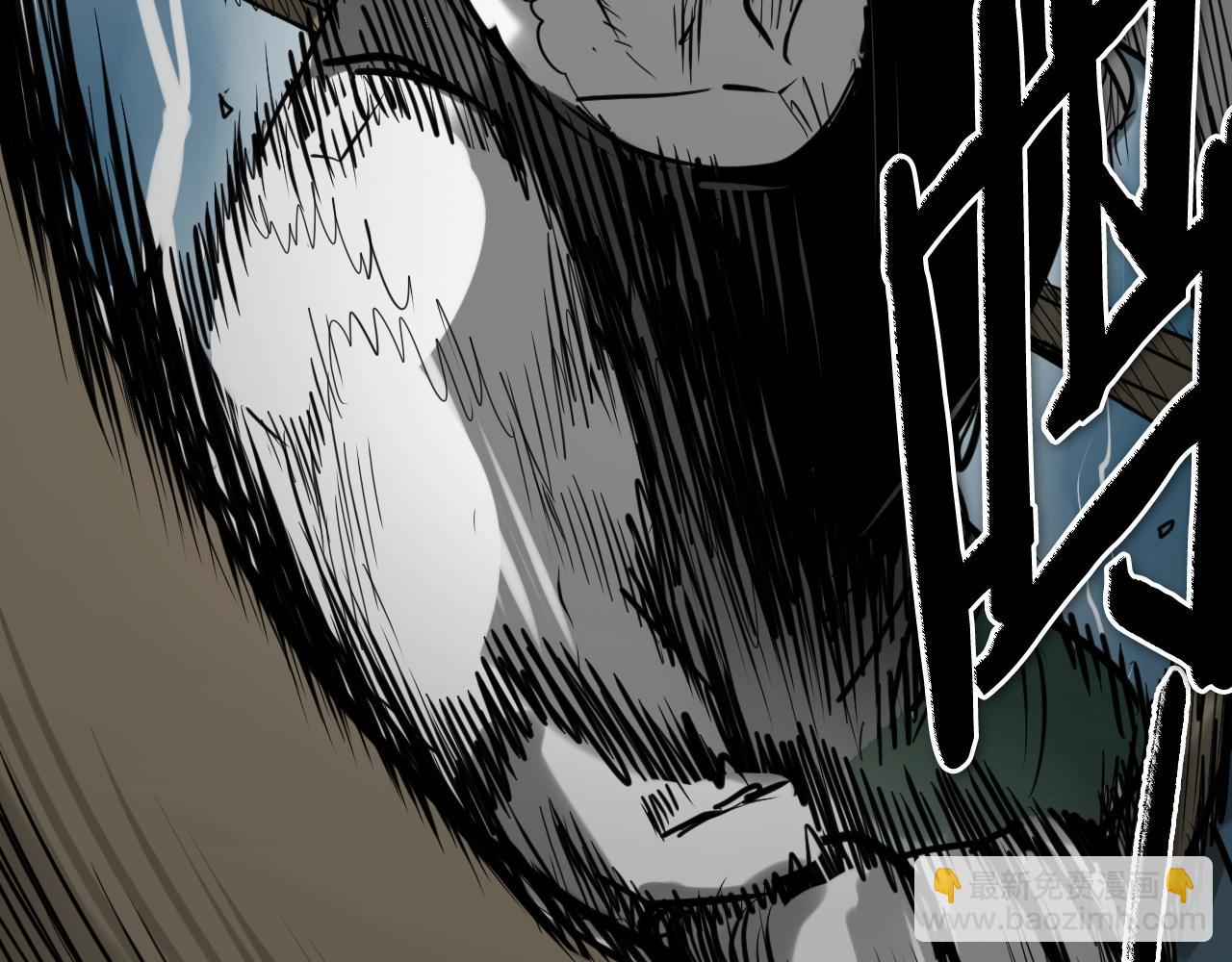 第267话 执念62