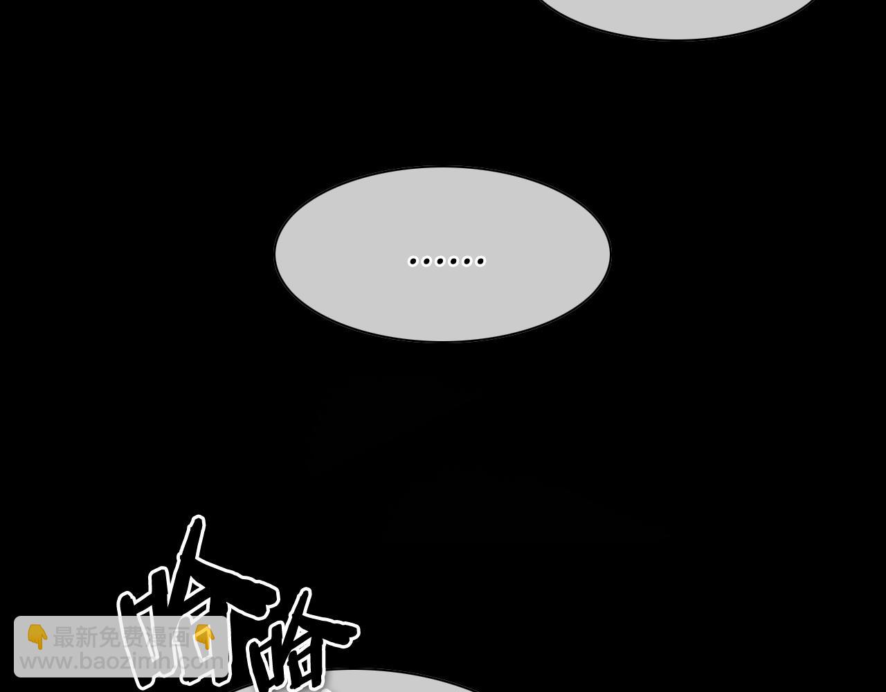 第267话 执念69