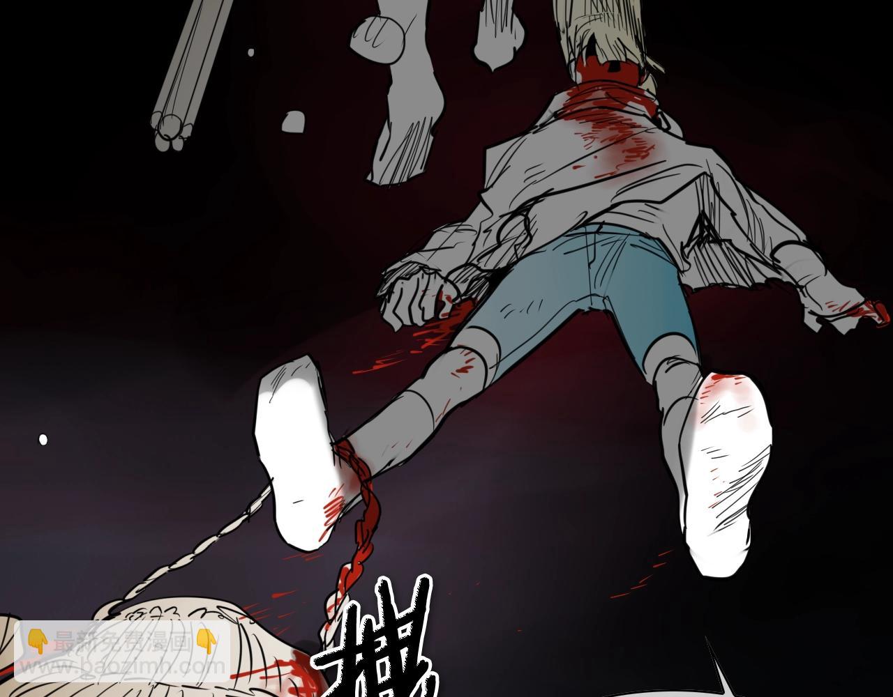第267话 执念72