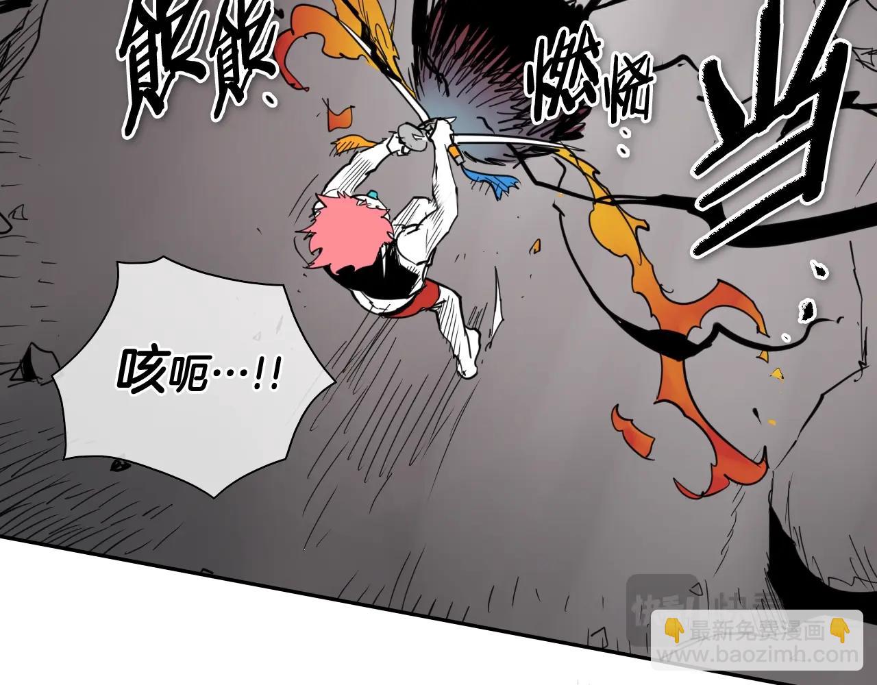 第267话 执念78