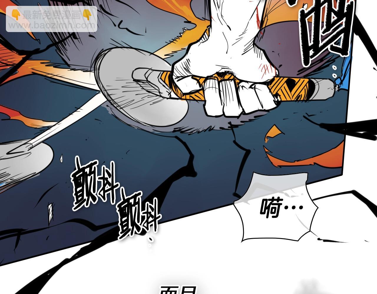 第267话 执念80
