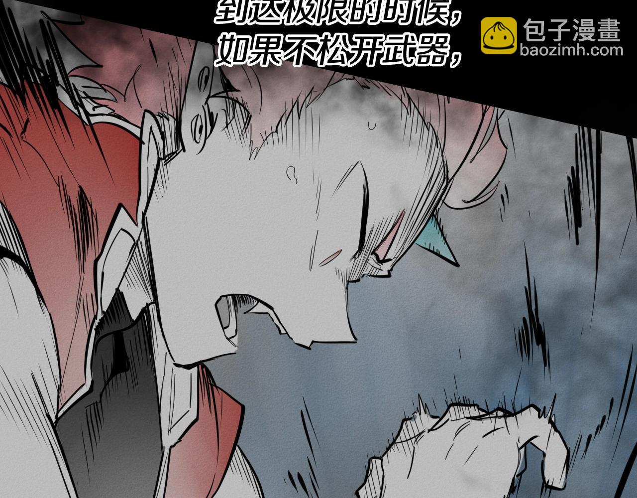 第267话 执念83