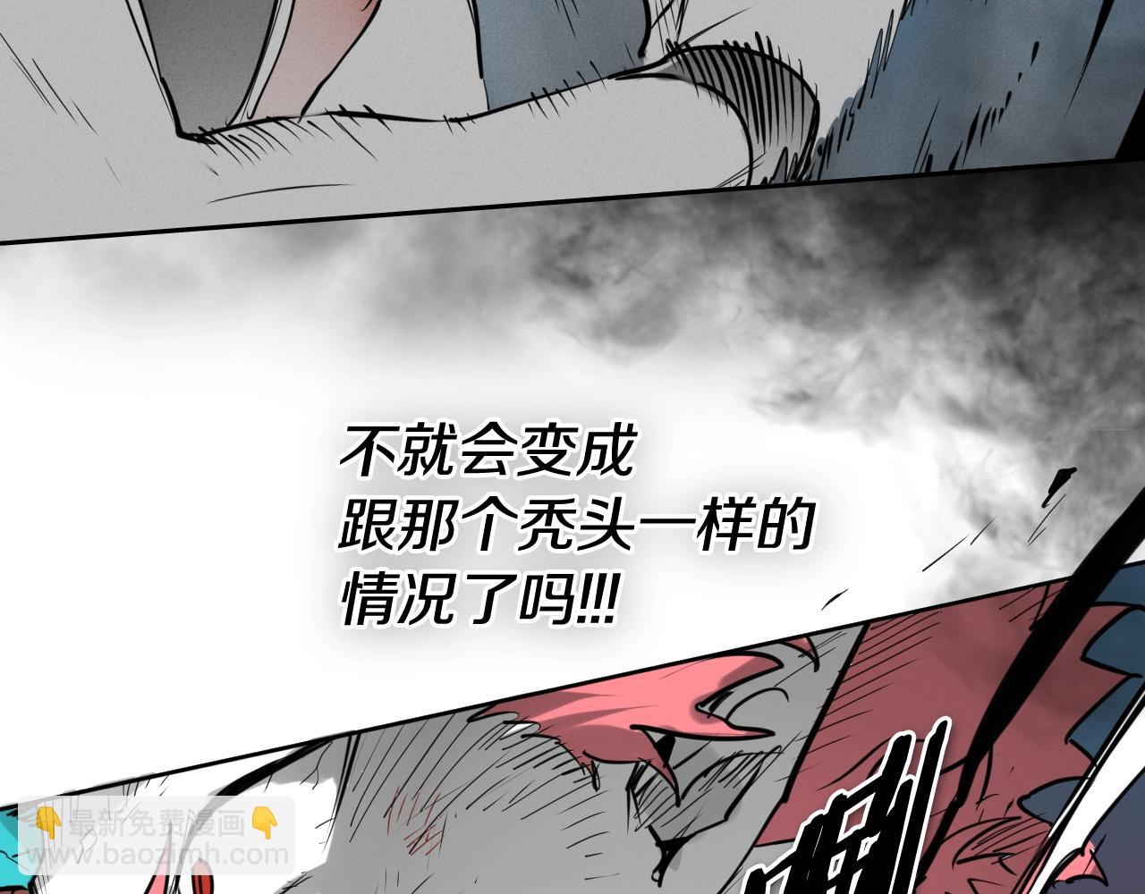 第267话 执念84