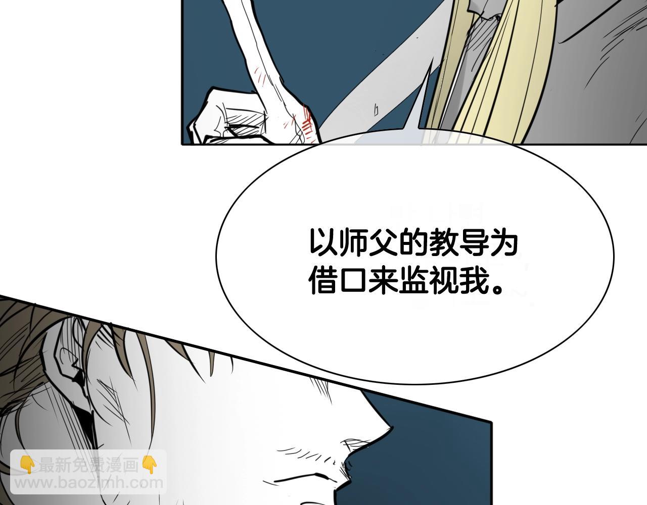第267话 执念88