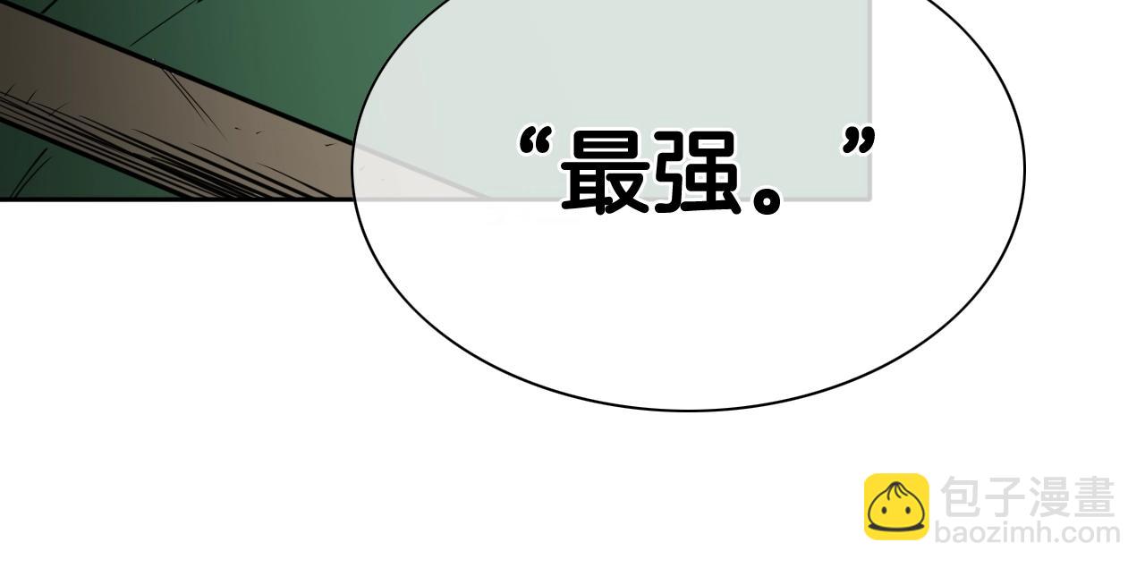 第267话 执念90