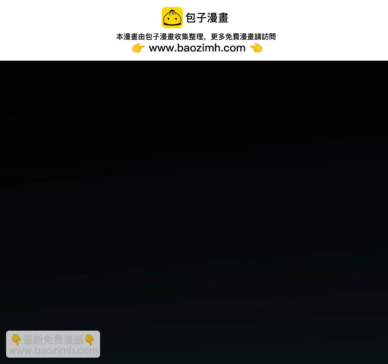 第268话 灭了你们1