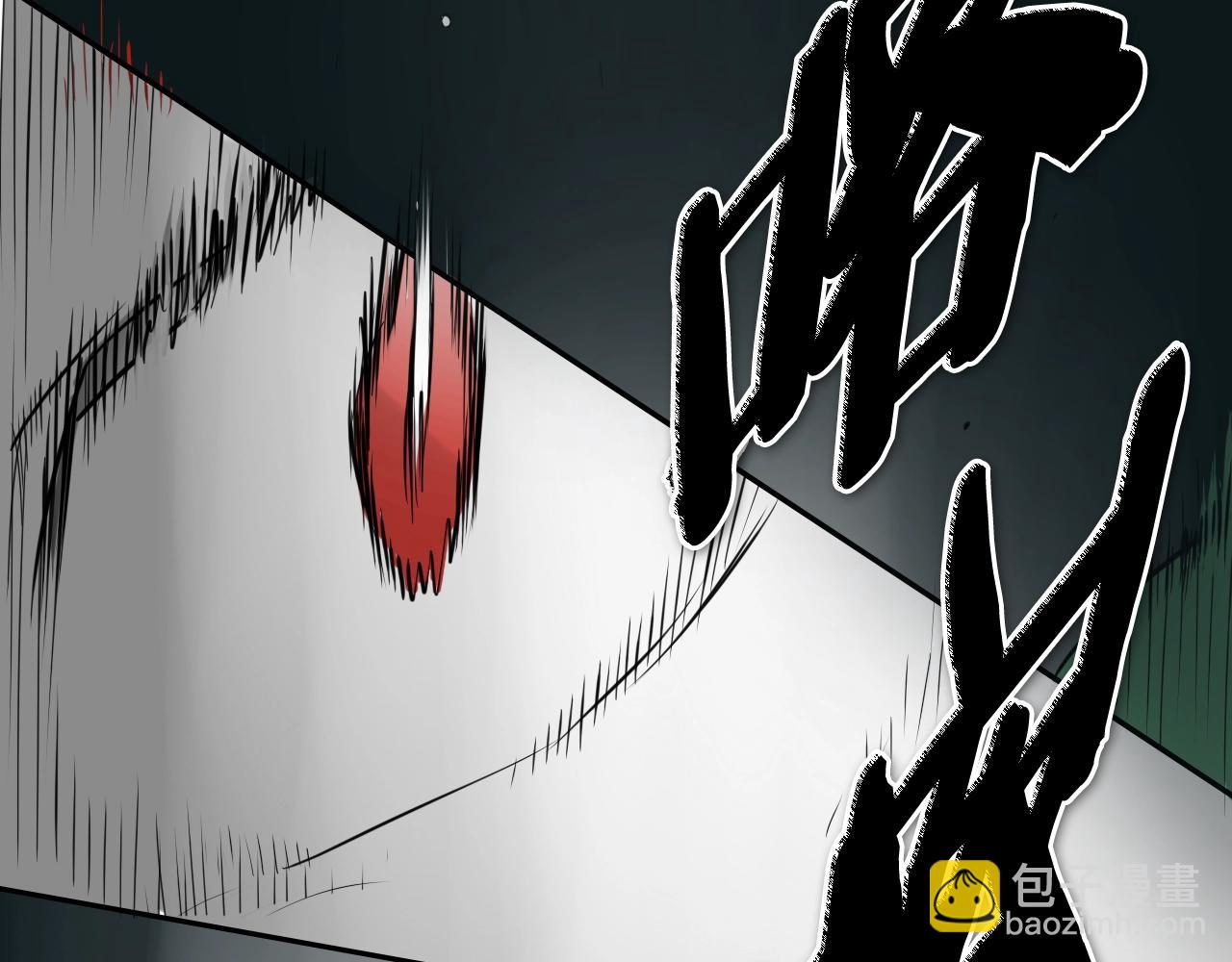 第268话 灭了你们13