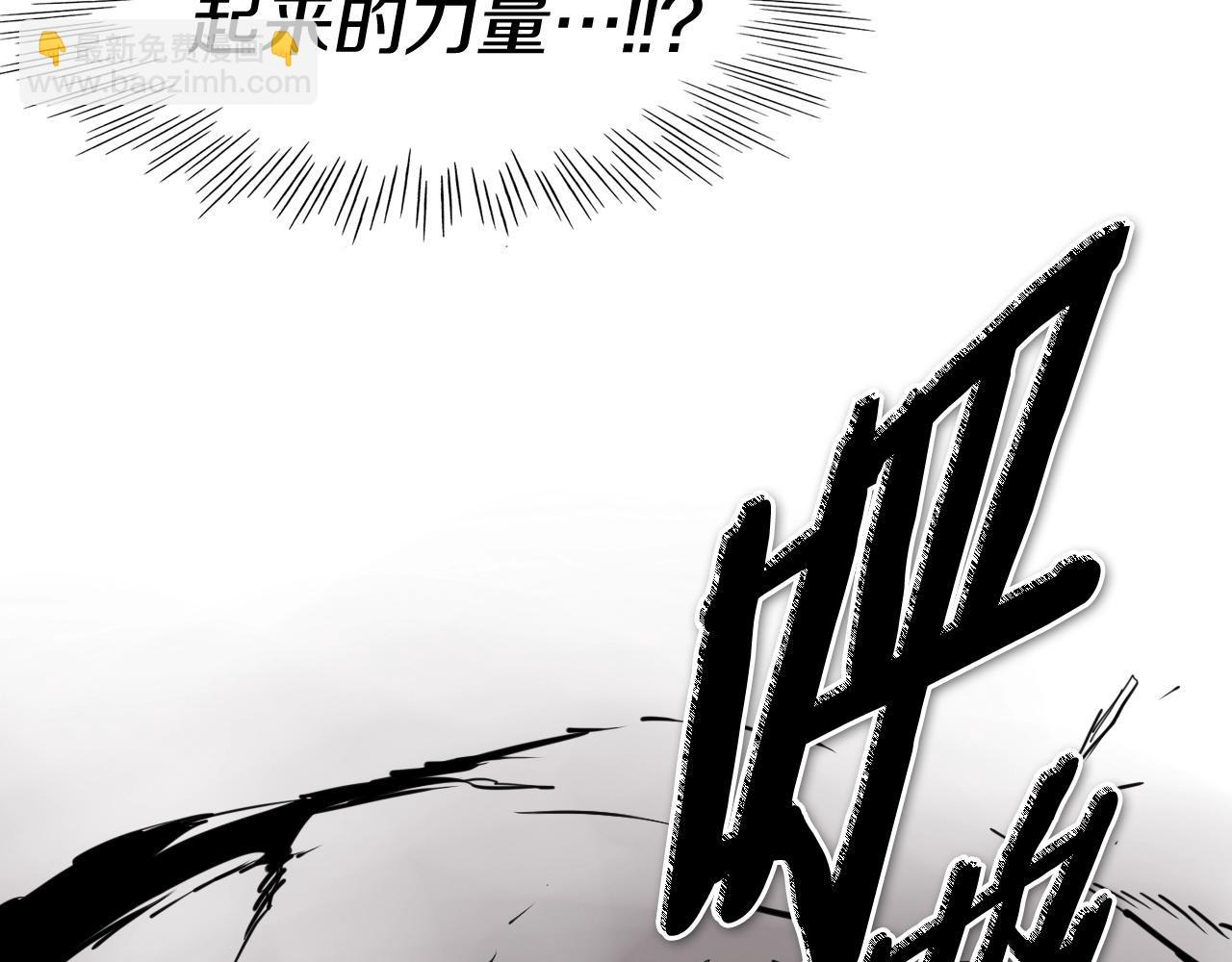 第268话 灭了你们135