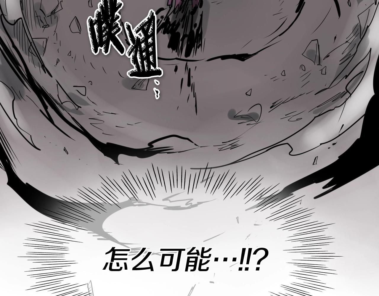 第268话 灭了你们137
